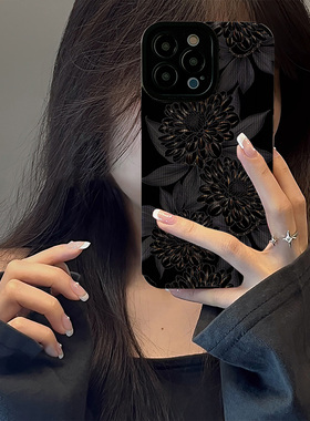 初绽适用红米NOTE15proplus手机壳14时尚12青春11情侣note10pro竖条纹黑底金线繁花小众皮质软全包高级保护套