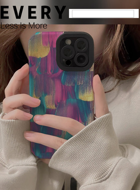 初绽适用华为荣耀小众彩色艺术涂鸦X30手机壳Play6Tpro畅玩30plus皮质软v80防摔50PlusX709X荣耀Magic8保护套