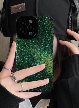 初绽适用苹果15 抽象绿色闪粉碎片iphone13promax手机壳12 11皮质软全包新款14pro潮女xs高级17Air保护套