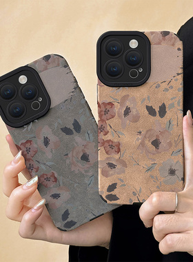 初绽适用荣耀200手机壳100男90女80情侣70双色翻毛皮紫色黄色花蕾皮质软全包60个性50SE青40春30保护套20pro