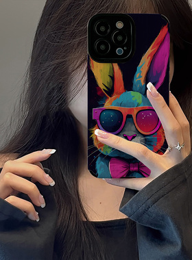 初绽适用华为荣耀彩色涂鸦卡通兔子X30手机壳Play6Tpro畅玩30plus皮质软v80防摔50PlusX709X荣耀Magic8保护套