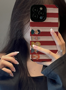 初绽适用红米NOTE15proplus手机壳14时尚12青春11情侣note10pro竖条纹红格纹小卡通小众皮质软全包高级保护套