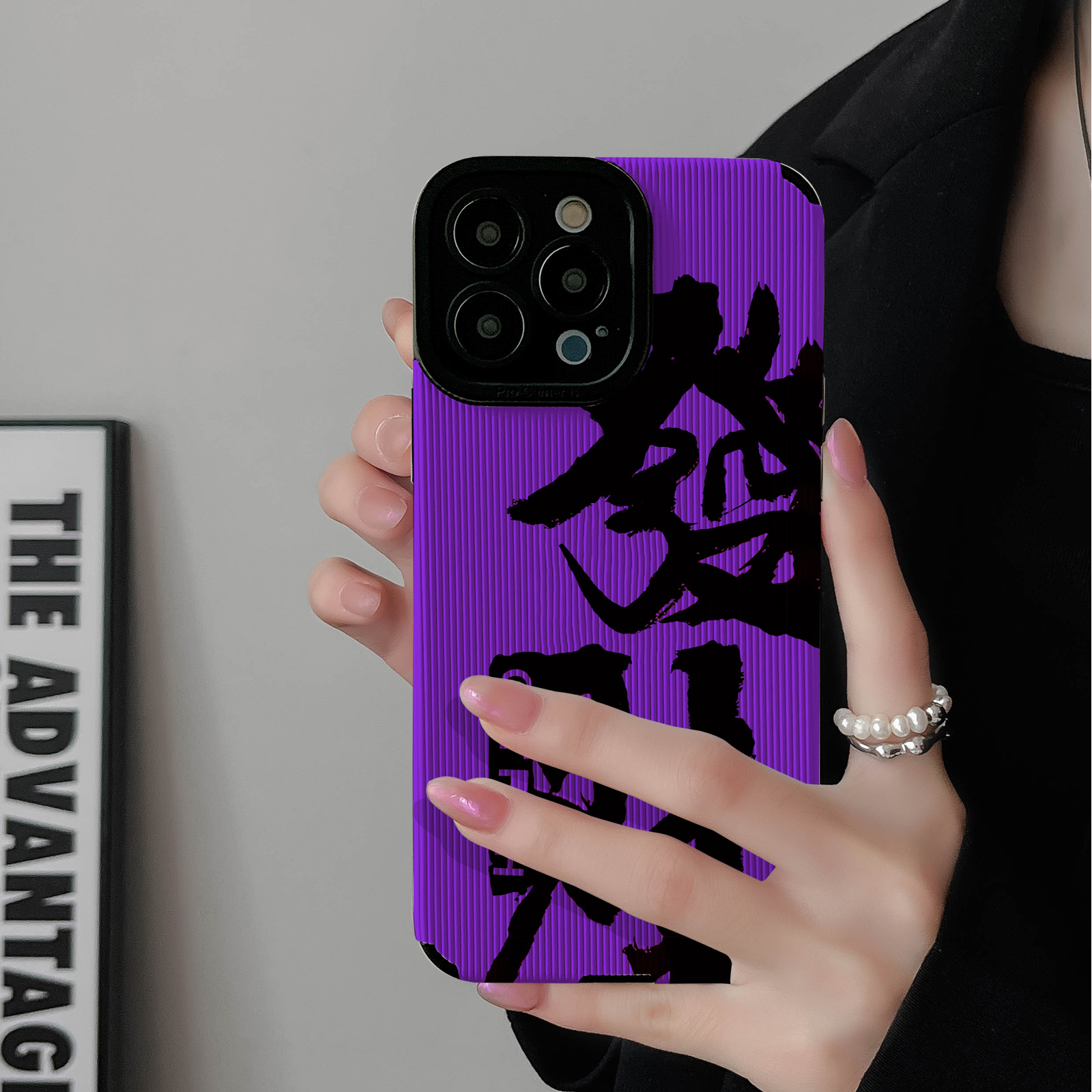 初绽适用红米NOTE14proplus手机壳12时尚10青春9情侣note8pro竖条纹紫底文字发财小众皮质软全包时尚潮保护套