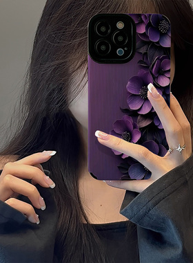 初绽适用VIVO X200手机壳X100竖条纹紫色质感花朵小众高档软X90S防摔X80情侣X70全包X60X50pro青春保护套外壳