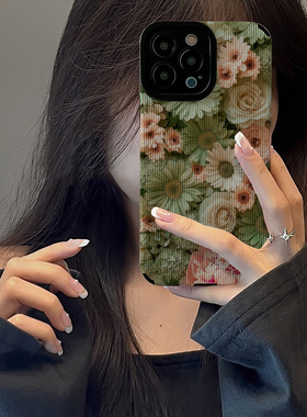 初绽适用红米NOTE14proplus手机壳12时尚10青春9情侣note8pro竖条纹梦境鲜花雏菊小众皮质软全包时尚潮保护套