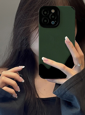 初绽适用VIVO简约暗绿拼接黑色S17手机壳S12PRO男S16全包S15防摔皮质软新款10pro高级S50E硅胶S7保护套S9女S5