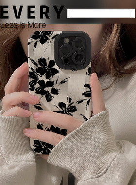 初绽适用华为简约黑色油墨花朵NOVA11手机壳8女9PRO简约nova10防摔女个性3皮质软7SE创意65G保护套nova5个性4