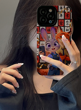 初绽适用红米NOTE15proplus手机壳14时尚12青春11情侣note10pro竖条纹新年狐狸兔子小众皮质软全包高级保护套