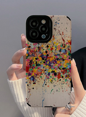 初绽适用华为荣耀彩色泼墨艺术油画X30手机壳Play6Tpro畅玩30plus小羊皮v80防摔50PlusX709X荣耀Magic8保护套