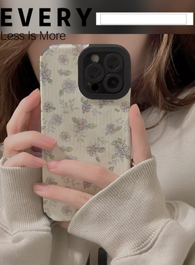 初绽适用VIVO满屏涂鸦紫色花朵X90手机壳x80PRO+防摔x60个性简约防摔全包小羊皮X50女30保护套X27女X23幻彩版