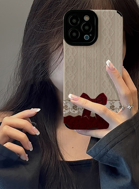 初绽适用红米NOTE15proplus手机壳14时尚12青春11情侣note10pro竖条纹蝴蝶结小碎花小众皮质软全包高级保护套