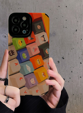 初绽适用华为荣耀可爱键盘卡通合集X30手机壳Play6Tpro畅玩30plus皮质软v80防摔50PlusX709X荣耀Magic8保护套