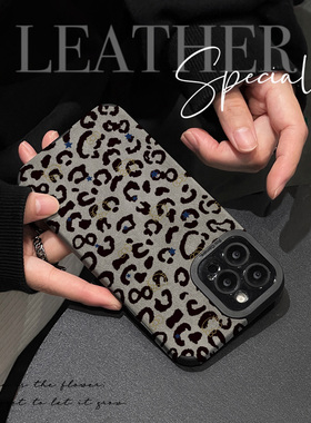 初绽适用VIVO S30 pro mini手机壳S20/S19/S18翻毛皮满屏黑色豹纹S17高档S16软壳S12皮质S50全包S9防摔保护套