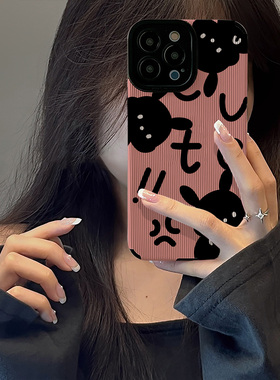 初绽适用oppo黑色可爱卡通兔子reno10手机壳7PRO防摔RENO6简约9pro全包8pro+个性皮质软RENO5创意4se保护套女