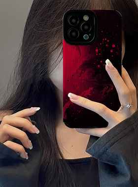 初绽适用红米NOTE15proplus手机壳14时尚12青春11情侣note10pro竖条纹黑红涂鸦泼墨小众皮质软全包高级保护套