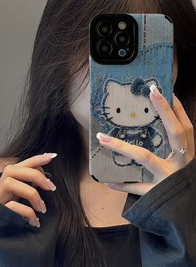 初绽适用红米NOTE15proplus手机壳14时尚12青春11情侣note10pro竖条纹爱心牛仔小猫小众皮质软全包高级保护套