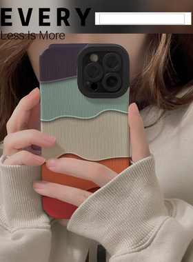 初绽适用小清新彩色波浪纹vivoY97 y70s手机壳Y93 71t y73s y76s个性74s小羊皮91 20 y30 17女5s 52s保护套85