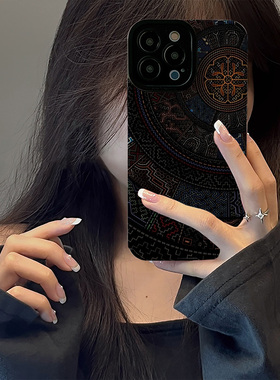 初绽适用红米NOTE15proplus手机壳14时尚12青春11情侣note10pro竖条纹神秘科幻图腾小众皮质软全包高级保护套