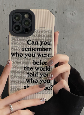 小众潮牌英文标签适用小米红米note11手机壳note11pro新款男软note14pro皮质软红色4G个性5G防摔14A女保护套