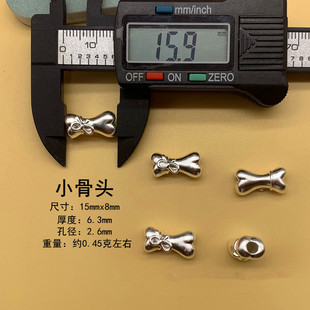 S999足银纯银小骨头串饰小挂件手工编织diy手绳小配件3D硬银饰品
