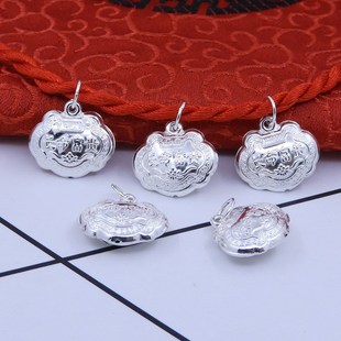 99纯银足银长命富贵锁铃铛吊坠宝宝手链脚链小挂件长命锁银饰diy