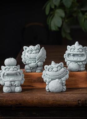新中式可爱小狮子事业有成茶宠摆件文创风狮爷家居客厅桌面装饰品