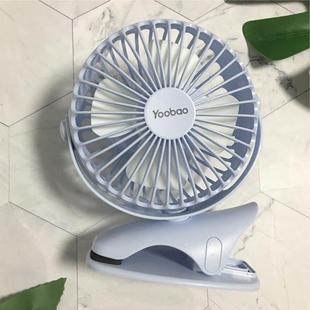 随身小型学生宿舍床上超静音办公室桌上家用 小风扇夹子便携式