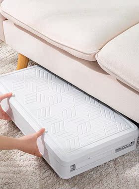 收纳箱家用可折叠衣服玩具塑料衣柜整理箱卧室白色储物箱子收纳盒