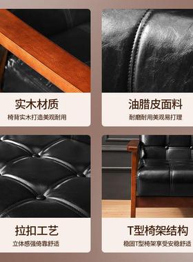 沙发复古简约现代客厅双人家庭卧室黑色组合服装店茶几沙发小户型