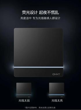 开关插座无边框插座深灰色86型插座带开关面板2L墙壁开关家用