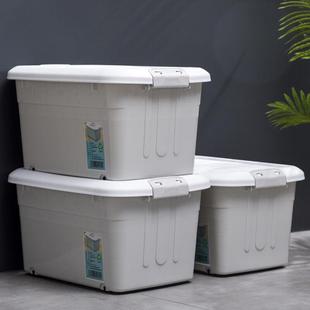 访客收纳箱【带轮密封45L灰】提手塑料高密封环保加厚储物收纳箱