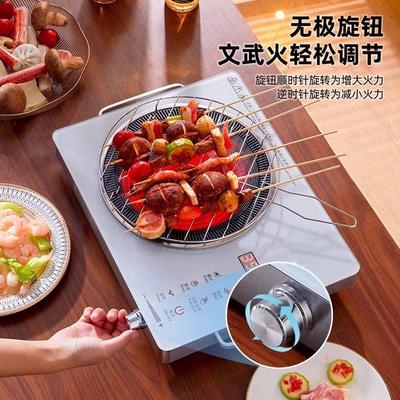 电陶炉多功能家用2200w大功率3500w电磁炉电炉炒菜凹面煮茶火锅