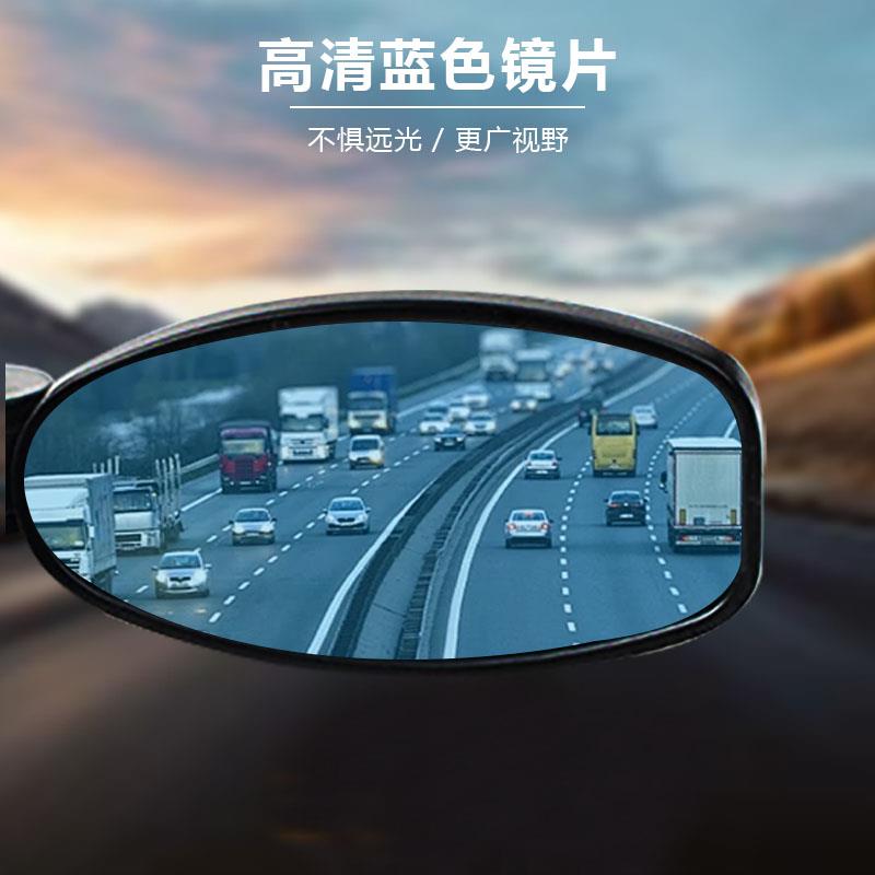 摩托车配件哈雷巡航太子车 改装复古手把倒车镜反光镜后视镜全铝