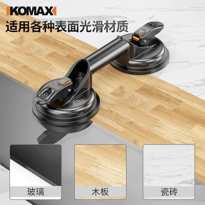 玻璃吸盘固定器强力吸提器重型小吸盘贴瓷砖地板真空安装专用工具,五金/工具,玻璃吸盘,淘宝优惠券,粉丝福利购,淘宝优惠卷