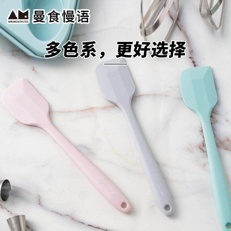 硅胶刮刀烘焙刮板打蛋器耐高温食物夹子烧烤烘焙工具套装,厨房/烹饪用具,其它烘焙器具,淘宝优惠券,粉丝福利购,淘宝优惠卷