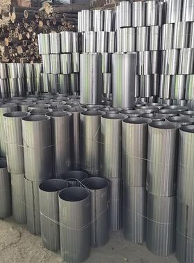 薯类浆渣淀粉分离机红薯机型刺桶刺滚齿皮刺筒滚筒配件