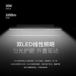 晾衣机电动晾衣架遥控升降晾衣杆 集成吊顶晴空智能隐藏式