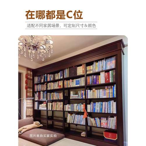 定制高档实木钢制书架学校阅览室西西弗图书馆档案店单双面展示架