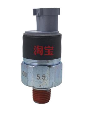 庆铃VC46 VC61巨咖储气罐气压表传感器刹车灯压力开关原厂