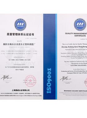 【50个垃圾袋】加厚垃圾袋手提黑色垃圾袋一次性背心袋