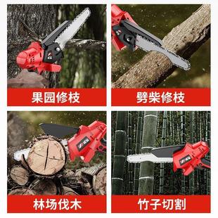 户外手持无线链条家用锯柴 德国电链锯锂电电锯池伐木锯充电式