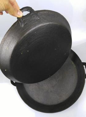 煎锅3032老生铁35黑色40平底铸铁农村补铁锅老款式双耳带耳朵