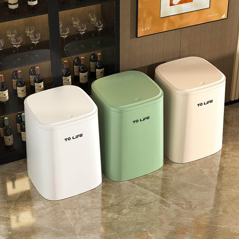 按压式垃圾桶客厅卧室现代简约轻奢大容量双桶带盖厨房卫生间纸篓,家庭/个人清洁工具,垃圾桶,淘宝优惠券,粉丝福利购,淘宝优惠卷