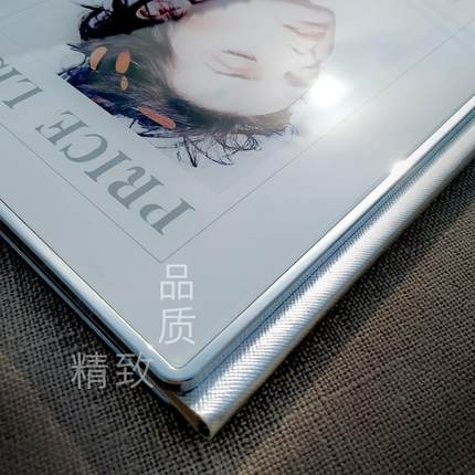 高档美发店价目册表本理发店发廊美容院皮肤管理养生价格册订制作