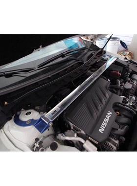 TTCR适用19-24款新天籁平衡杆顶吧防倾杆稳定拉杆底盘加强件改装