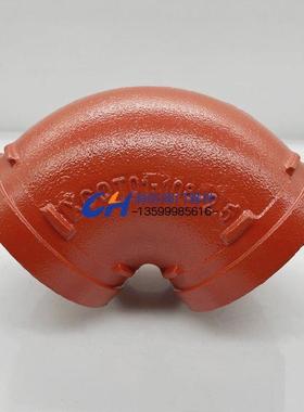 沟槽弯头108卡箍90度接头159无缝管直弯半弯卡扣连接XGQT球墨铸铁