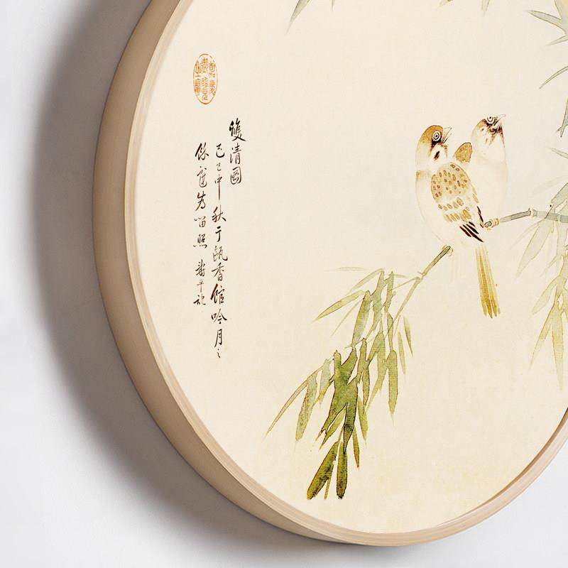 新中式书画圆形装饰画花鸟工笔国画客厅墙挂画书房茶室水墨壁画,家居饰品,现代装饰画,淘宝优惠券,粉丝福利购,淘宝优惠卷