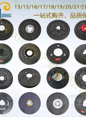 优尼斯L500L520BU550560U700U900洗地机配件吸水胶条刷盘吸排水管