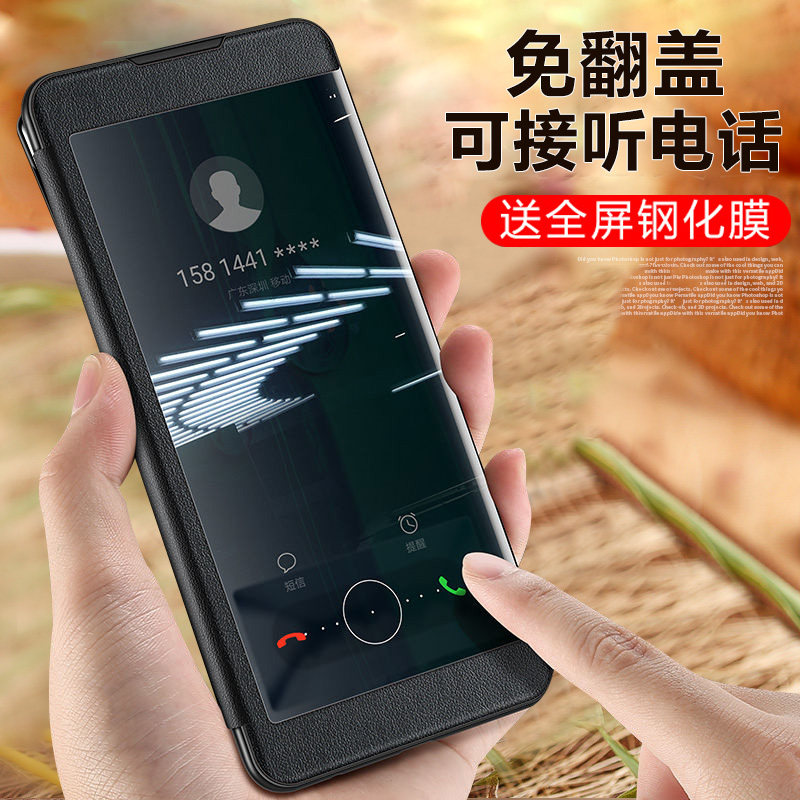 适用华为nova8手机壳nove8pro套brq-an00智能视窗navo8por开窗素皮套