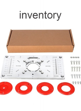 木工修边机倒装板电木铣雕刻机开槽电木铣导向台倒角板安装台